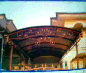 .: Foto canopy04 :.